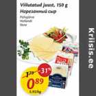 Viilutatud juust, 150 g