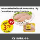 Jahutatud broileririnnak Rannamõisa, 1 kg