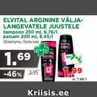 Allahindlus - ELVITAL ARGININE VÄLJALANGEVATELE
JUUSTELE