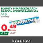 Allahindlus - BOUNTY PIIMAŠOKOLAADIBATOON
KOOKOSPÄHKLIGA
57 g