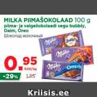 Allahindlus - MILKA PIIMAŠOKOLAAD