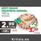 Allahindlus - EESTI PAGAR
PIDUPÄEVA KRINGEL
700 g