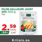 Allahindlus - FILOS HALLOUMI JUUST