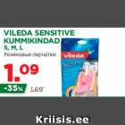 Allahindlus - VILEDA SENSITIVE
KUMMIKINDAD