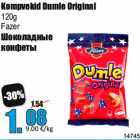 Kompvekid Dumle Original

