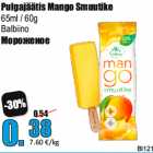 Allahindlus - Pulgajäätis Mango Smuutike

