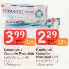 Allahindlus - Hambapasta Complete Protection Sensodyne, 75 ml; Hambahari Complete Protektion Soft Sensodyne, 1 tk