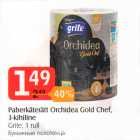 Allahindlus - Paberkäterätt Orhidea Gold Chef, 3-kihiline