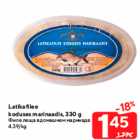 Latikafilee
koduses marinaadis, 330 g
