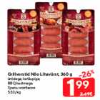 Grillvorstid Nõo Lihavürst, 360 g

