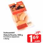 Suitsusardell
Maks & Moorits, 500 g
