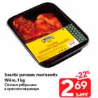 Allahindlus - Searibi punases marinaadis
Wõro, 1 kg
