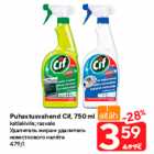 Puhastusvahend Cif, 750 ml

