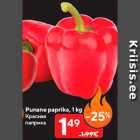 Punane paprika, 1 kg
