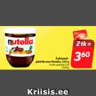 Магазин:Hüper Rimi, Rimi, Mini Rimi,Скидка:Шоколадно-ореховый крем
Nutella, 230 г