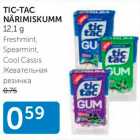 TIC-TAC NÄRIMISKUMM 12,1 G