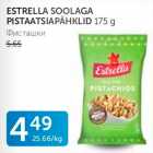 Allahindlus - ESTRELLA SOOLAGA PISTAATSIAPÄHKELID 175 G