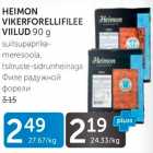 Allahindlus - HEIMON VIKERFORELLIFILEE VIILUD 90 G