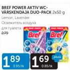 BREF POWER AJTIV WC-VÄRSKENDAJA DUO-PACK 2 X 50 G