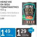 HEINZ VIIE OA SEGU TOMATIKASTMES 415 G