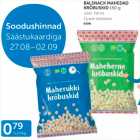 BALSNAK MAHEDAD KRÕBUSKID 150 G