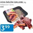 HÜVA ŠAŠLÕKK GRILLRIBI, KG