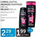 L´OREAL ELVITAL ARGININE ŠAMPOON 250  ml, PALSAM 200 ML