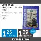 VIRU RAND VÜRTSIKILUFILEED 100 G