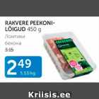 RAKVERE PEEKONILÕIGUD 450 G