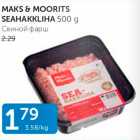 MAKS&MOORITS SEAHAKKLIHA 500 G