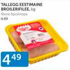 TELLEGG EESTIMAINE BROILERIFILEE, KG