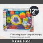 Vannimänguasjade komplekt Playgro