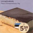 Linnupiimakook;
 1 kg