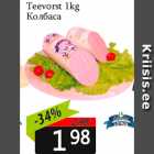 Teevorst 1kg
