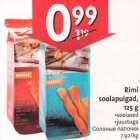 Allahindlus - Rimi soolapulgad, 125 g .soolased .juustuga 