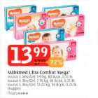 Mähkmed - Mähkmed Ultra Comfort Mega*