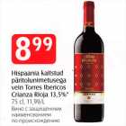 Hispaania kaitstud päritolunimetusega vein Torres Ibericos Crianza Rioja 13,5%*
75 cl, 11,99/L