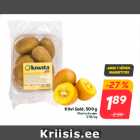 Allahindlus - Kiivi Gold, 500 g