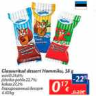 Allahindlus - Glasuuritud dessert Hommiku, 38 g