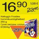 Allahindlus - Kelloggs Frosties hommikusöögihelbed