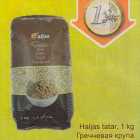 Allahindlus - Haljas tatar, 1 kg