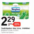 Allahindlus - Tualettpaber Aloe Vera, 3-kihiline