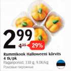 Allahindlus - Rummikook Halloweeni kõrvits 4 tk/pk