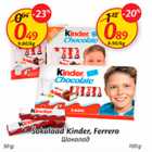 Allahindlus - Šokolaad Kinder, Ferrero