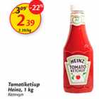 Allahindlus - Tomatiketšup heinz, 1 kg