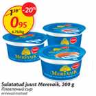 Allahindlus - Sulatatud juust Merevaik, 200 g