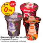 Allahindlus - Koorene jogurt farmi, 400 g