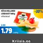 HÜVA HOLLANDI LEIBJUUST 500 g