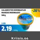 KALAMEISTER HEERINGAFILEE MAHADAS MARINAADIS 500 g