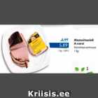 Allahindlus - Maasuitsusink A-Vorst 1 kg